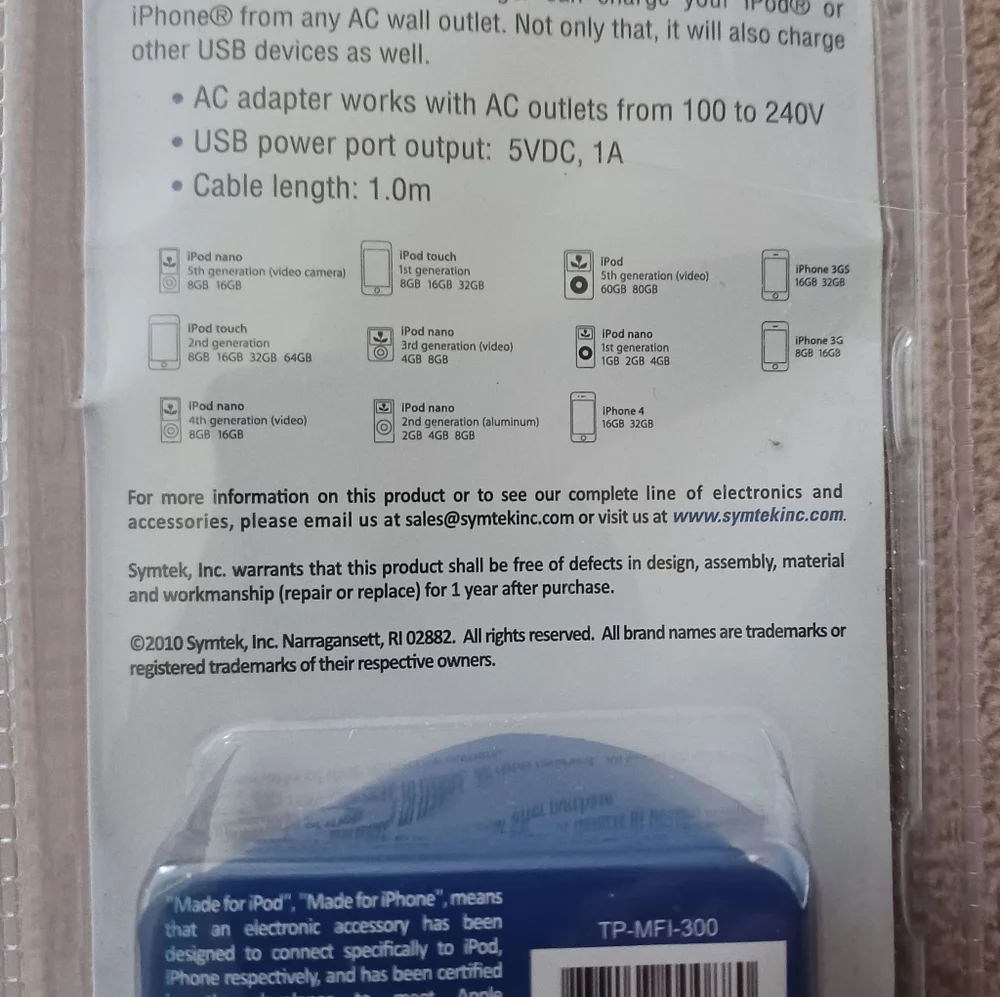 NIP USB AC CHARGER
